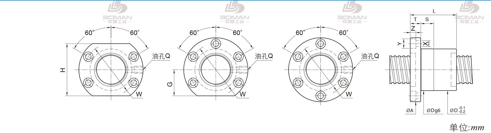 PMI FSIC10016-5 pmi滚珠丝杠的轴环作用